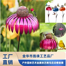 �羳���u�����¿�����B;ߑ��⻨�@ι�B������@�ַ��Bιʳ��