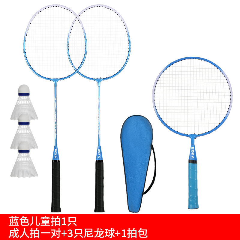 Boca raqueta de bádminton 3 pares de 4 pares de ropa familiar para padres e hijos niños un solo adulto doble batida amateur primaria