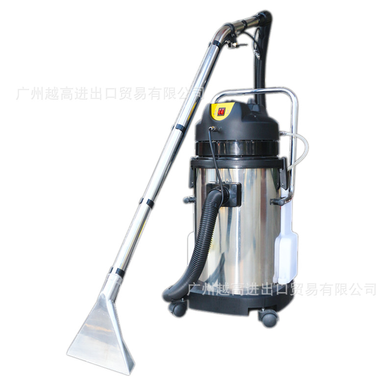 亮洁牌30L二合一地毯抽洗机低噪静音不锈钢桶身豪华型地毯抽洗机