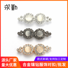 �r���¿�؈�۽��ٌ��� ճ������Ƥ����Ƥ��������o�ϏS�����l