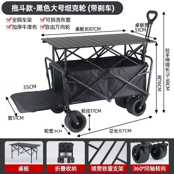 Black universal travel folding tank for camping, 10 inch, swivel wheels