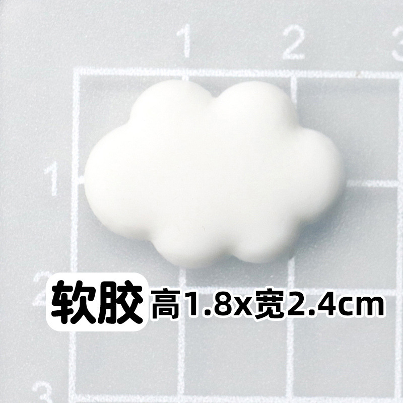 现货刷牙西高地小狗软胶刷牙儿童水杯牙杯3D卡通贴片漱口杯贴装贴|undefined
