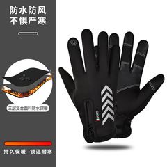 Touchscreen Glove for Men - Winter Warmth, Cold Protection, Riding Glove with Full Finger Anti-Slip, Waterproof, Fleece Lined, Thick, Zipper Motorcycle Gloves