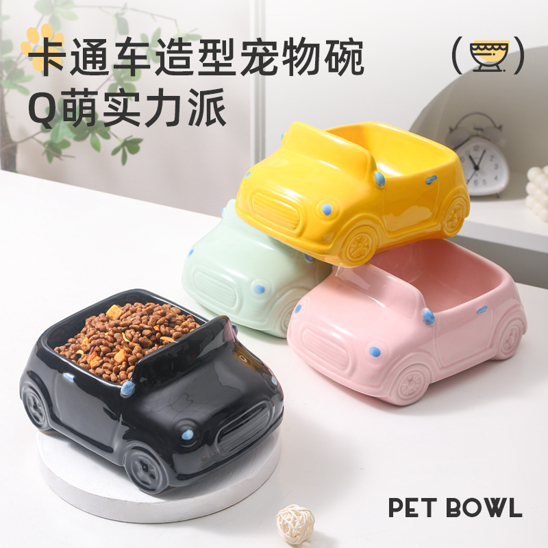 창의적이고 독특한 고양이 그릇, 세라믹 고양이 그릇, 애완 동물 그릇, 애완 동물 용품, 고양이 그릇, 개 그릇, 고양이 사료 그릇, 고양이 밥 그릇