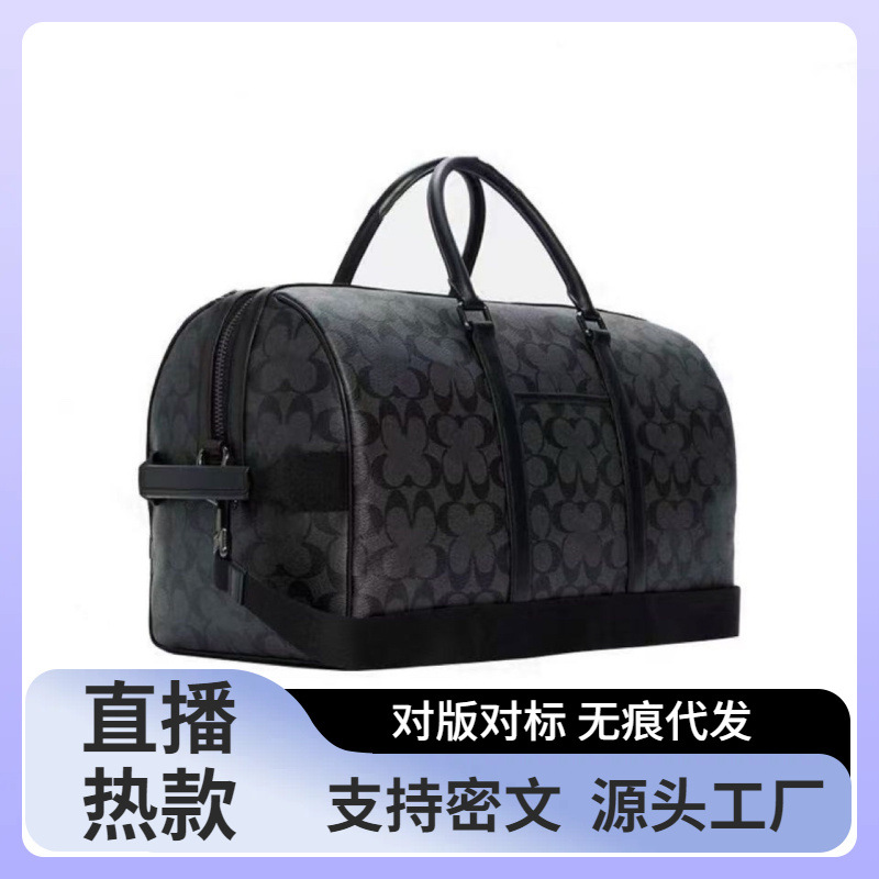 跨境新款涂层老花手提包欧美复古大容量斜挎枕头包Gotham旅行袋C