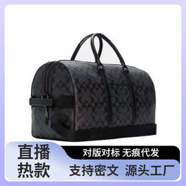 跨境新款涂层老花手提包欧美复古大容量斜挎枕头包Gotham旅行袋C