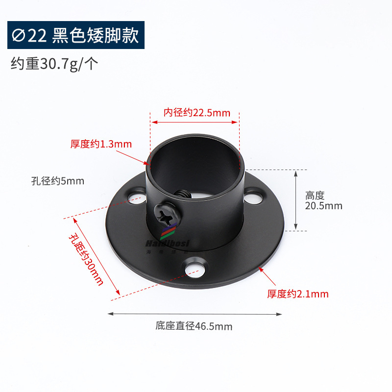 ステンレス鋼フランジシート黒と白のサポートカーテンロッドホルダー耐荷重ワードローブ吊り下げロッド固定パイプシート壁アクセサリー|undefined