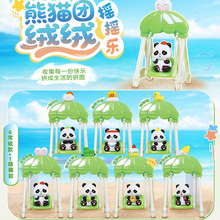 �W�t������؈�F�q�q�u�u��ä�й������k��ͯ�W�����նYƷ�S��ֱ�N