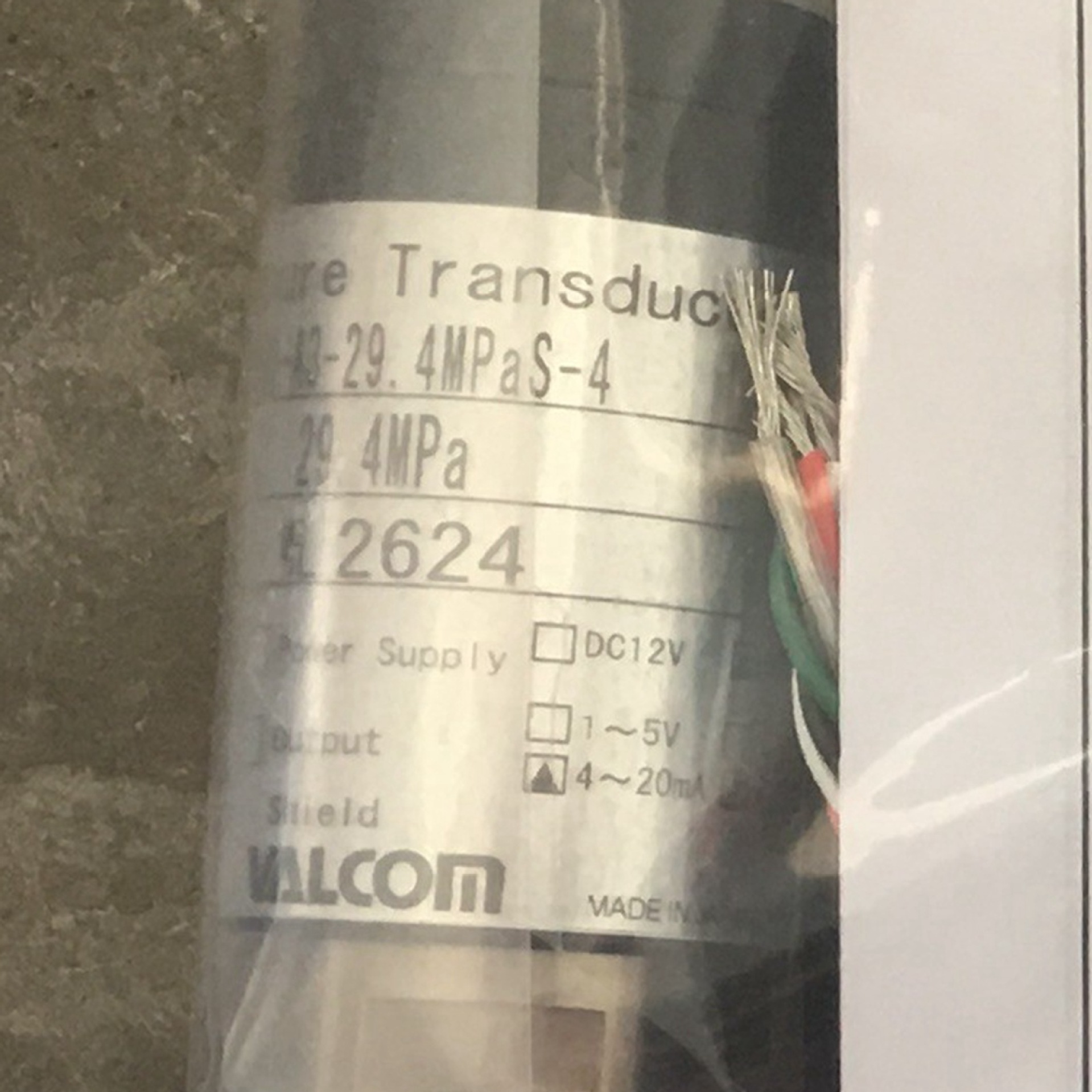 VPRT-A4-1MPa-T-4日本沃尔康VALCOM压力传感器VPRT-A5-1MPa-T-4