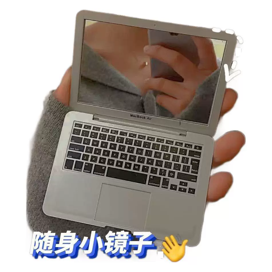 Handheld Folding Mirror (Apple-style Small Laptop Design), Compact Pocket Mirror, 3 Colors