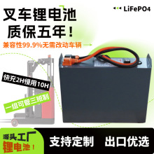 VCD210�U��Ĳ�܇�늳�24V230Ahȫ�������F䇄����ƿٛ�ͳ����