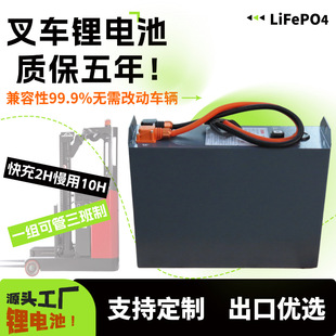 VCD210�U��Ĳ�܇�늳�24V230Ahȫ�������F䇄����ƿٛ�ͳ����