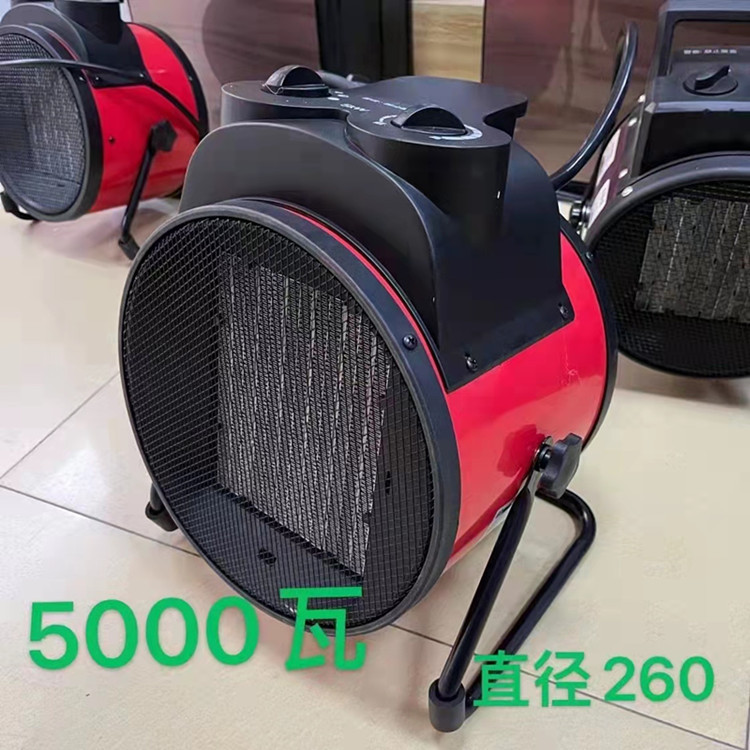 供应TYNF5电热管暖风机 取暖设备 源厂直供实惠耐用操作方便