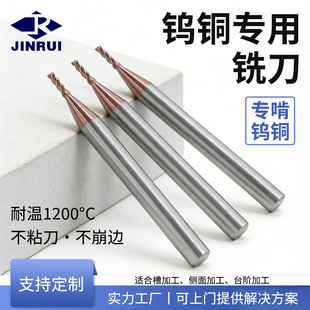 �u�~�ӹ����ÉT��㊵���Ӳ��ĥCNC㊵���ճ���ǘ˿ɶ���