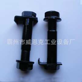 桁架专用连接销 铝合金灯光架快速插接定位锁销配件