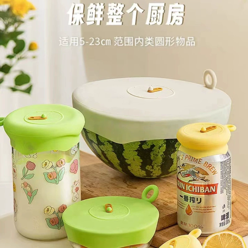Трансграничная силиконовая свежая крышка из трех частей Универсальная крышка чаши устойчивая к высоким температурам круглый холодильник остатки универсальная герметичная крышка для пищевых продуктов