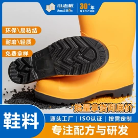 塑料建材;PVC;滤料