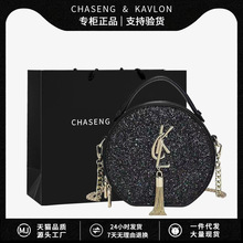 ����Ů2026�¿�С���߼��аٴ�A���p�݆μ���r��朗lб��С�A��