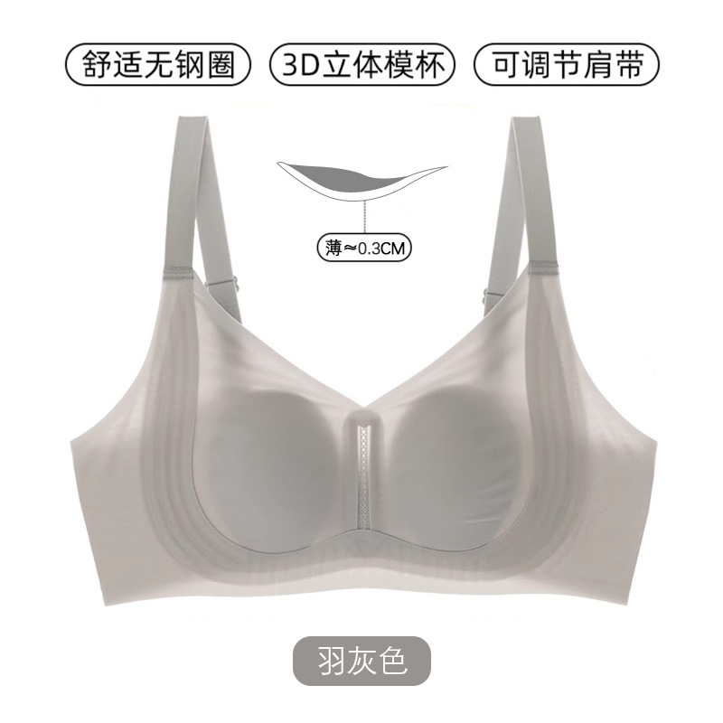 페더 그레이