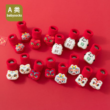 �����ﶬ��Ӻ�ů�tɫëȦ�������׃��c�z��������W���ذ��m��