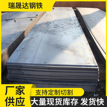 高强度60SI2MN弹簧板现货切割Mn15Cr1合金板 NM500耐磨板卷板
