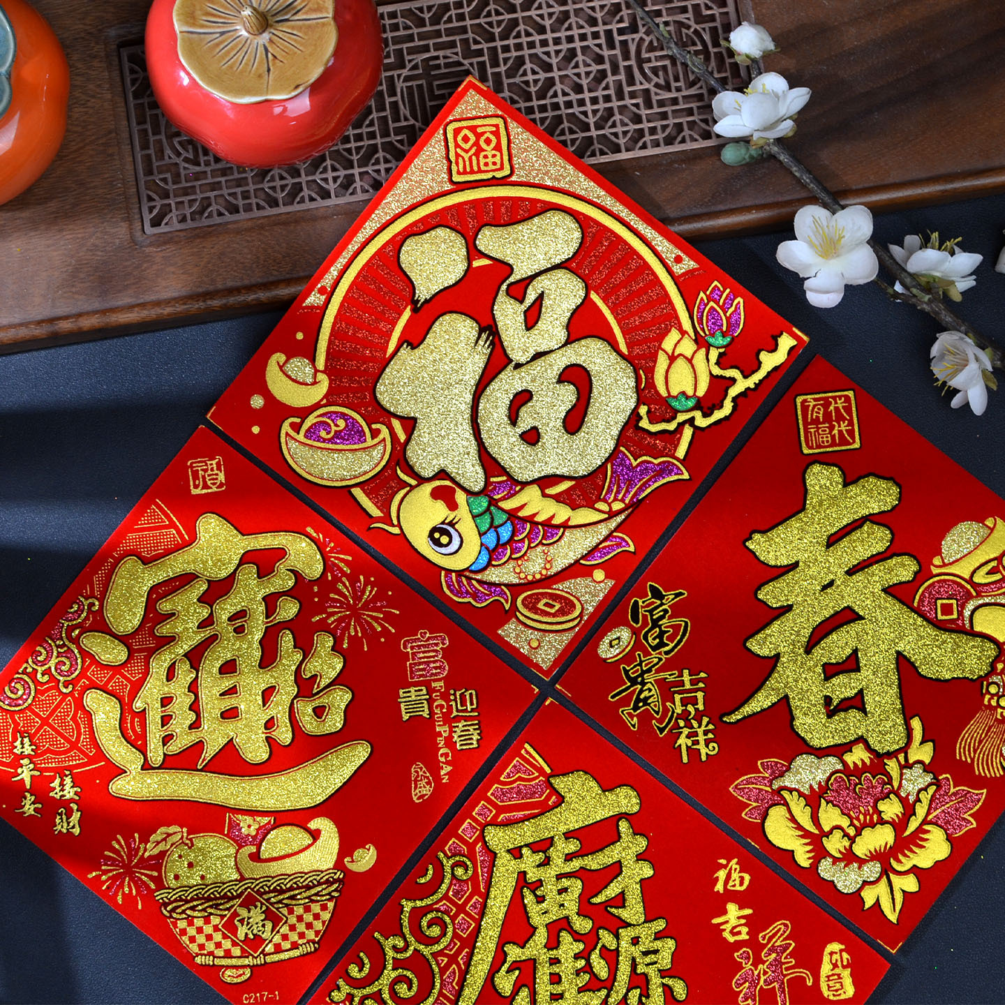 18 # Velvet Fortune Stickers 17cm, Attract Wealth and Prosperity, Bring Prosperity in Spring, Self-Adhesive with Backing Glue, Square Festive Stickers