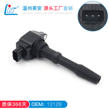 �����Ȧ 12129 �����ڱ����ղ���ŵ������������������ѹ��