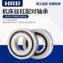 ���Sֱ�������I�S��HRB�C�����S�z��7602015TN/P4DBB�ȏ�15*35*11