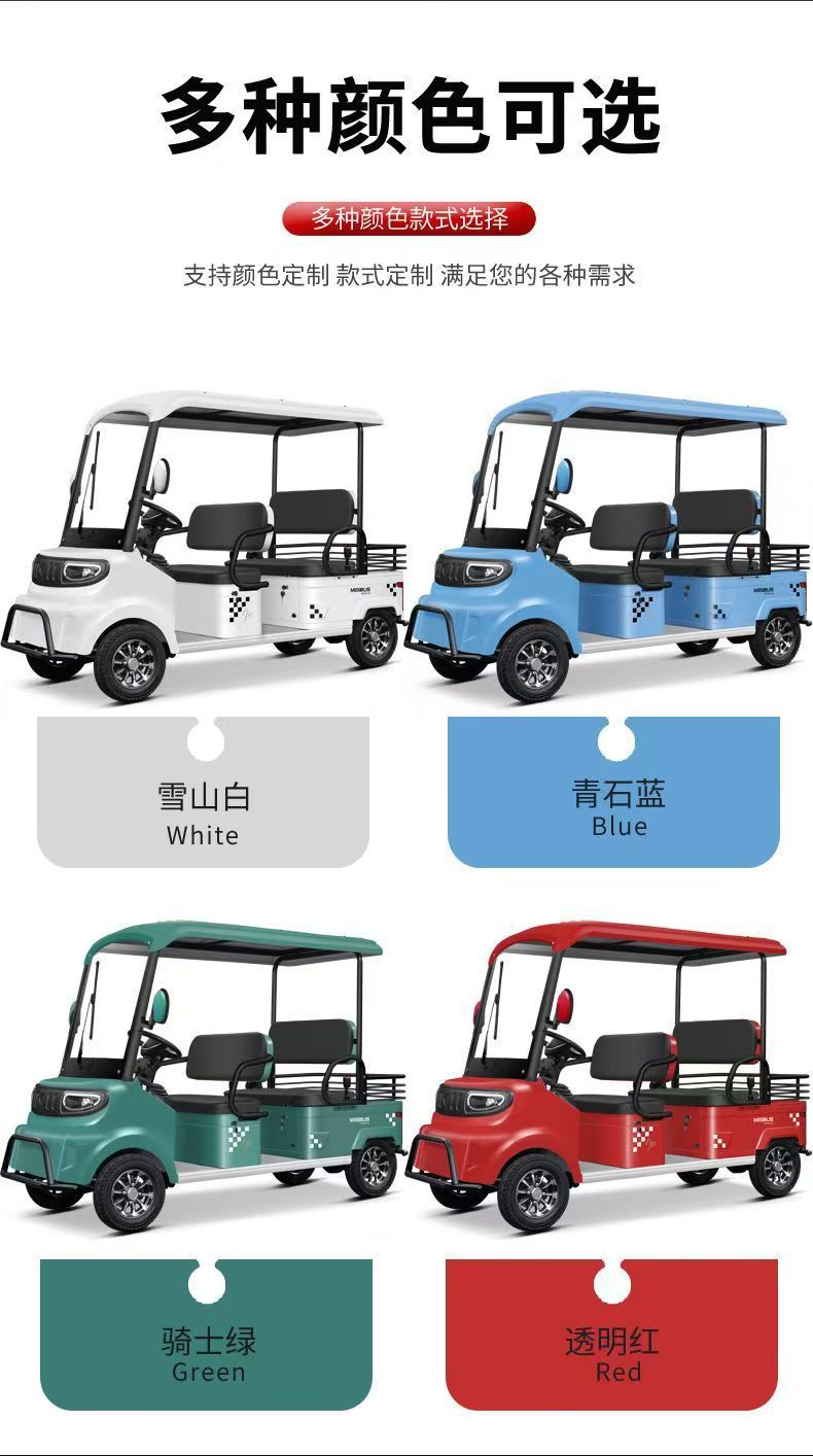 New Model M8 Double-Row Four-Seater Four-Wheel Sightseeing Vehicle for Property Management, Real Estate, Reception, and Airport Use