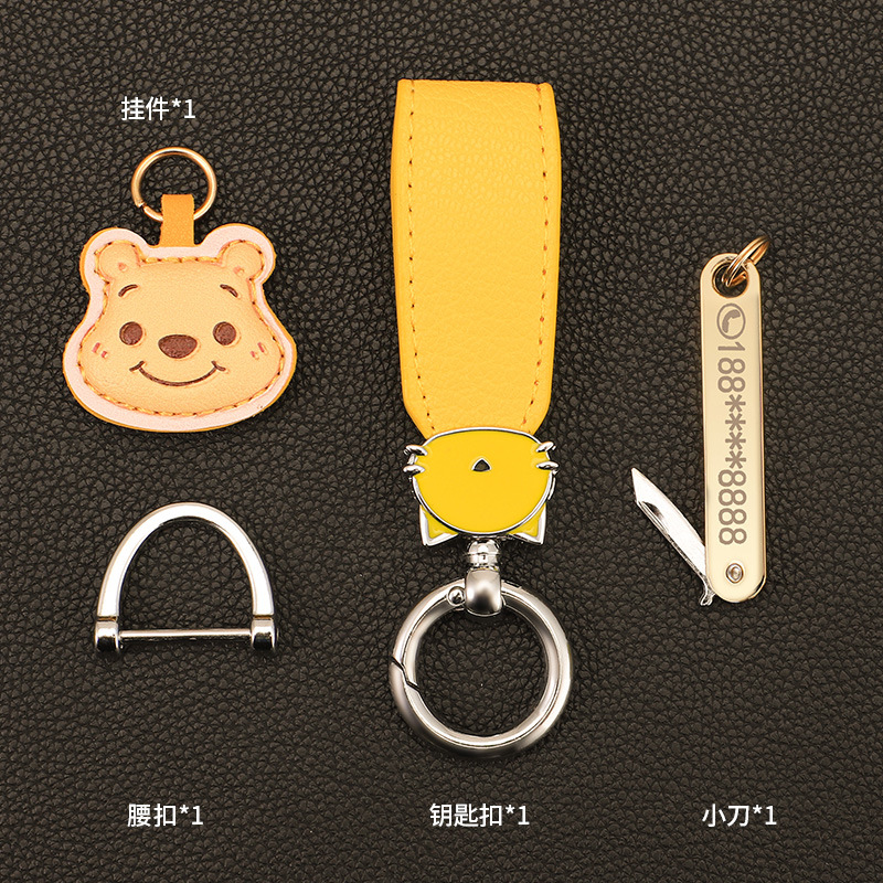 Macaron color gato cuerda de mano llavero de coche colgante de oso de fresa colgante de llavero de oso de cuero de alta calidad colgante de llavero de oso Pooh