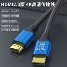 HDMI 2.04KBӾXҕC픺ͶӰx@ʾҕl