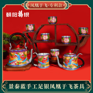 ��ꖸ��y���y999��̩�{�ֹ��y̥�P��ĵ��ĥ�{������b��ʽ �Y���b