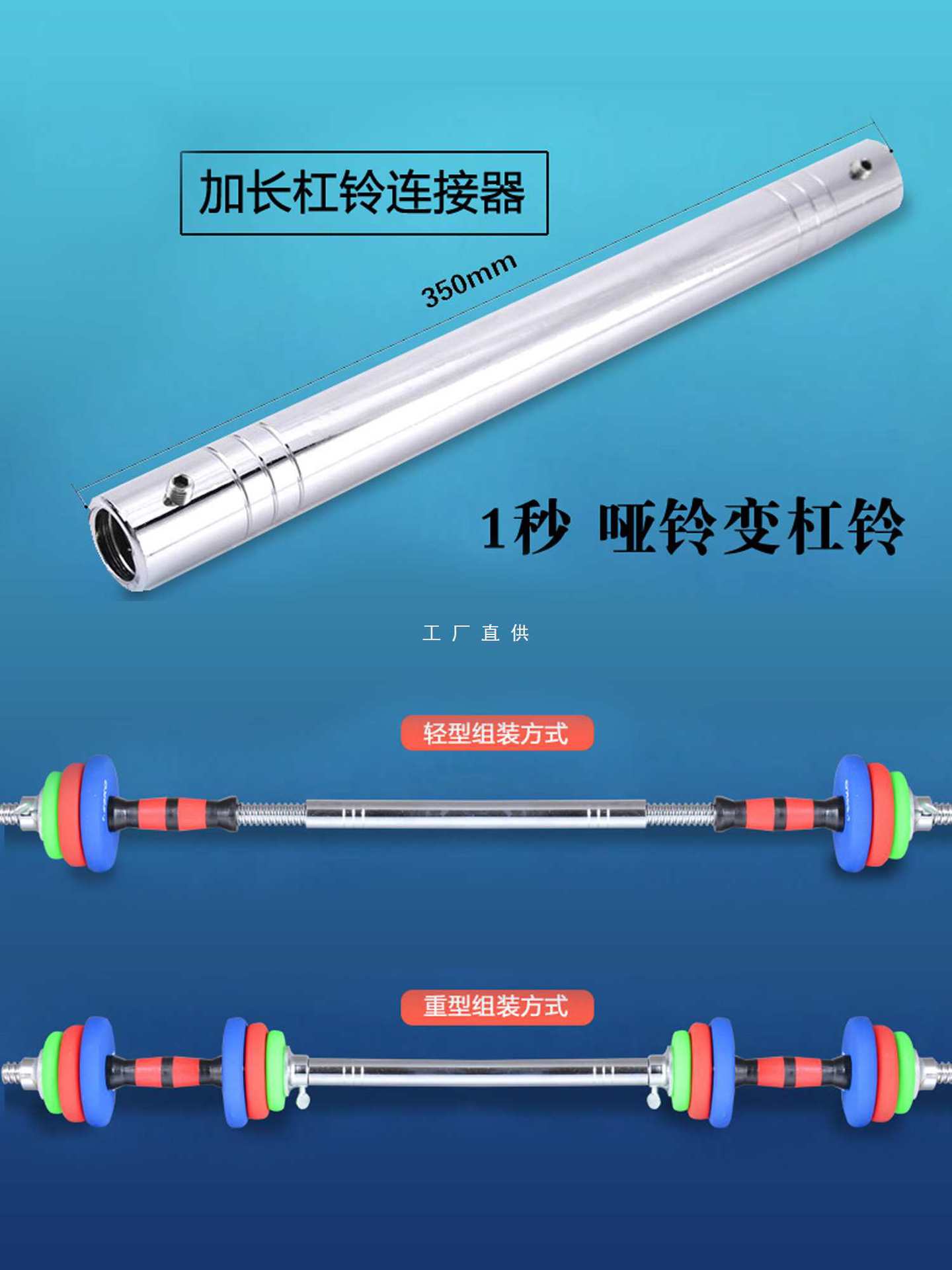 Dumbbells for men and women a pair of matte dumbbells adjustable weight household 15KG 20kg dumbbell barbell