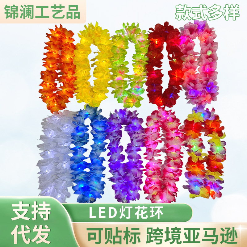 Lámpara LED de color corolla de pétalos de diámetro 11 cm 10 lámparas 24 flores al aire libre de vacaciones