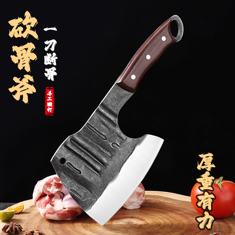 Cutting Bone Special Knife Household Kitchen Commercial Butcher Chopping Bone Knife Chopping Bone Knife Thickened Heavy-duty Bone Cutting Axe Knife