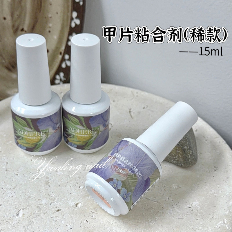 Yanling nail tip adhesive, painless nail tip glue, strong and long-lasting, nail tip gel polish for nail salons Yanling nail tip adhesive, painless nail tip glue, strong and long-lasting, nail tip gel polish for nail salons