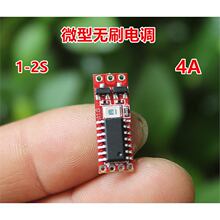 ΢�ͺ�ģ �oˢ��{ �oˢ늙C�{���� �Ӱ� 늉� 1S-2S ���4A-8A