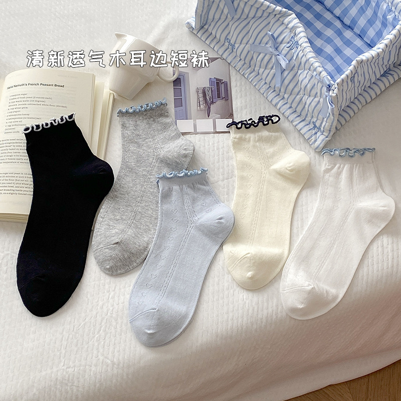 26 New Styles of Women's Short Socks with Ruffled Edges, Color-Blocking, Trendy Cotton Socks for Spring and Summer, Cute and Fresh Wave Socks