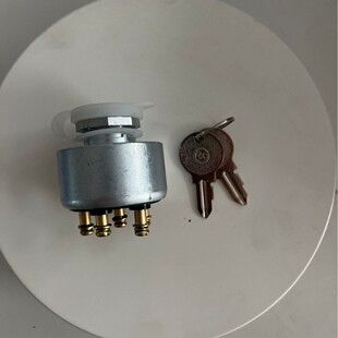 Suitable for Kubota Agricultural Machinery Ignition Start Switch 31220-31800