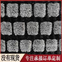 ����x���Lë�q���pɫ�����z ë�q������� ����PV�q���� ��ȸ�q