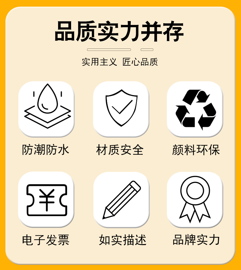 c端详情数字油画_02