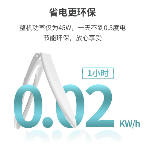 OD59 Wholesale Smart Toilet Seat Home Universal Toilet Ring Electric Slow Closing Constant Temperature Heating Bidet Toilet Toilet Paper