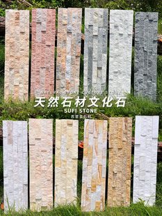 �Ļ�ʯ��ˮʯ�����҃ȱ����e�����@Ժ���쾮����ʯ���⠝�uX20