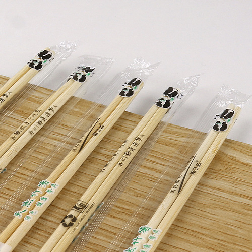 Disposable chopsticks Bamboo chopsticks convenient chopsticks 5.0 extended household independent packaging ordinary take-out tableware 100 pairs 4.9