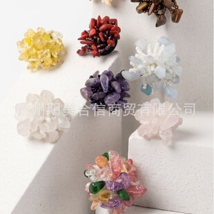ʯ�^�ֿp�������� DIY���۴�������Ьñؐ���ֹ��r�м~��