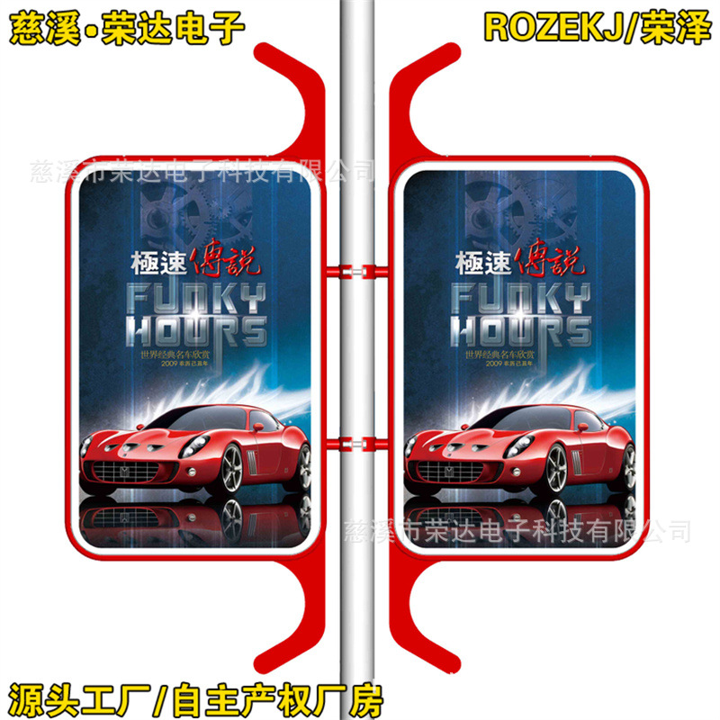 ���ͲĹ��εƸ˵���·�Ƹ˹���Ƶ������·�ƵƸ˵Ƹ˵�������