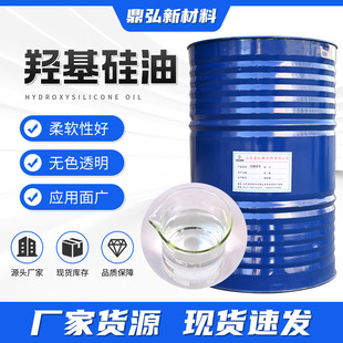 �u�����͝�����ճ��ˮ��Nճ�ȸߜ���ԡ�oɫ͸����ܛ���u������