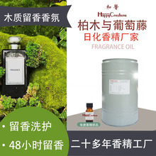 �ջ��㾫��޹��ľ������ϴ�lˮ��ԡ¶ϴ��Һ�����㾫��ˮ����