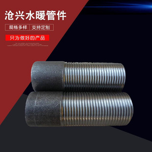 Carbon Steel Pipe Hoop Steel Pipe Outer Wire Welded Outer Wire Head Pipe Ancient Seamless Pressure Short Wire Single Head Outer Wire