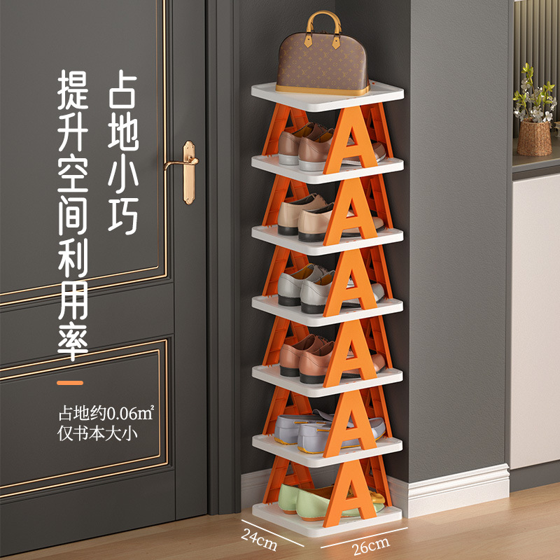 Zapatero simple multi-capa ahorro de espacio entrada del Hogar entrada pequeño zapato almacenamiento rack dormitorio plástico plegable zapato gabinete